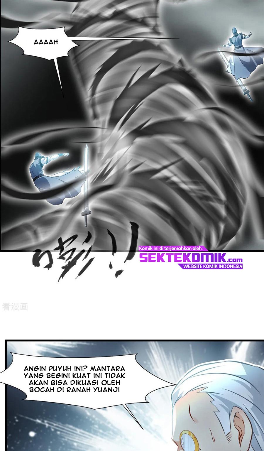 Jueshi Guzun (Peerless Ancient) Chapter 72 Gambar 14